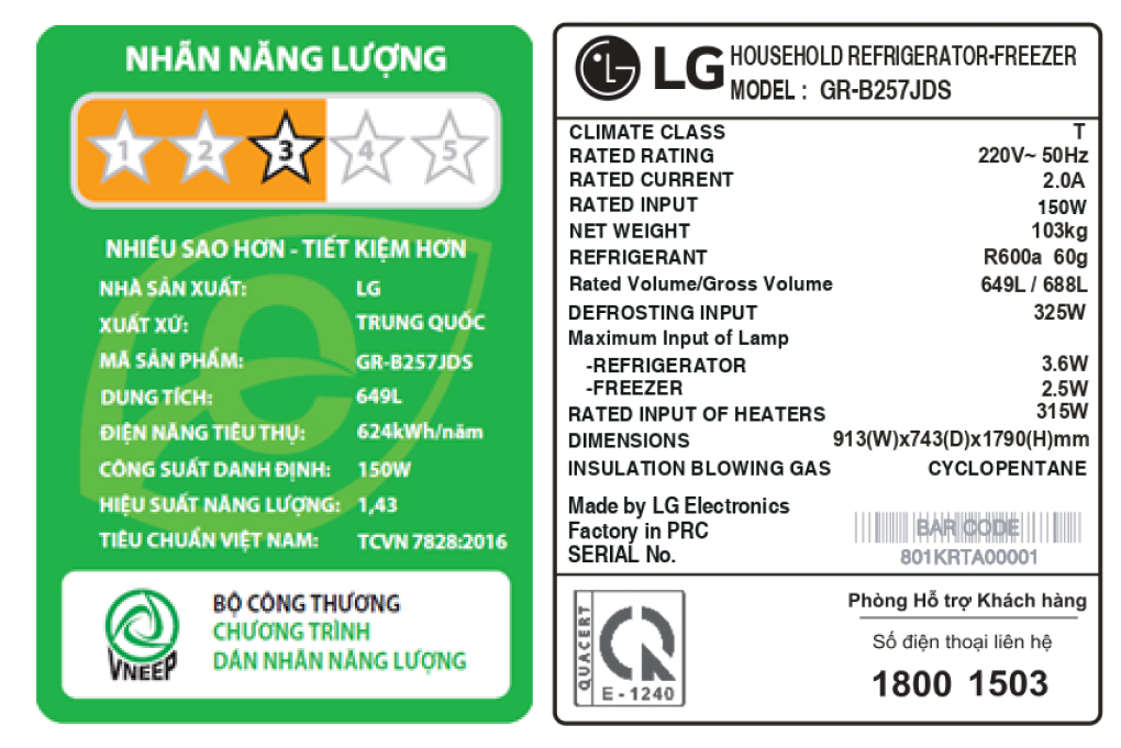 lg-inverter-649-lit-gr-b257jds-5